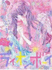 声音实验室 音乐综艺海报